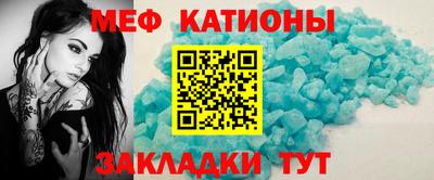 кокаин колумбия Гусь-Хрустальный