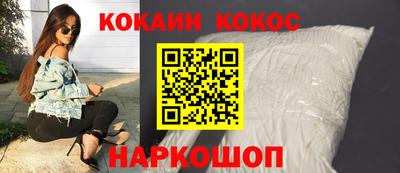 мдма Гусев