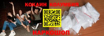 прущие крисы Гусиноозёрск