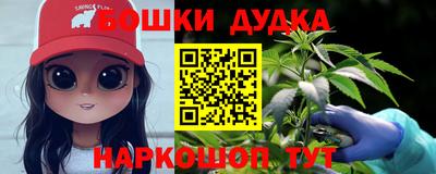 кокаин колумбия Гусь-Хрустальный