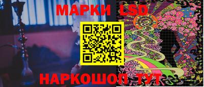 мдма Гусев