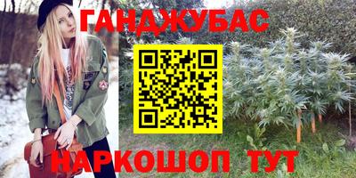 кокаин колумбия Гусь-Хрустальный