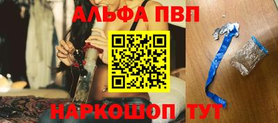 кокаин колумбия Гусь-Хрустальный