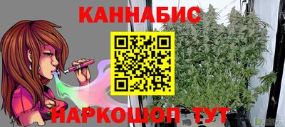 кокаин колумбия Гусь-Хрустальный