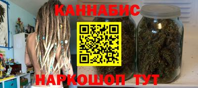 кокаин колумбия Гусь-Хрустальный