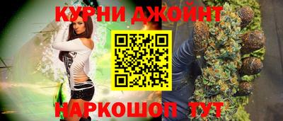 прущие крисы Гусиноозёрск