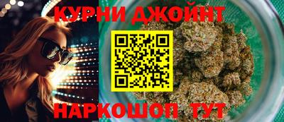 кокаин колумбия Гусь-Хрустальный