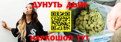 прущие крисы Гусиноозёрск