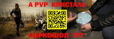 мдма Гусев