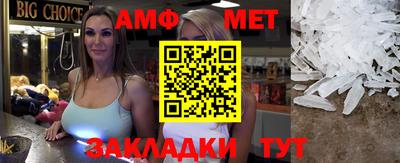 прущие крисы Гусиноозёрск