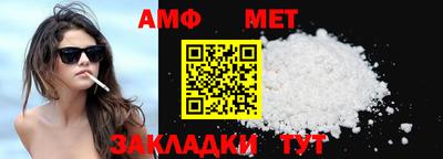 кокаин колумбия Гусь-Хрустальный