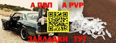 мдма Гусев