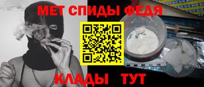 мдма Гусев