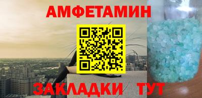 мдма Гусев