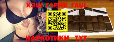 кокаин колумбия Гусь-Хрустальный