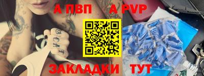 кокаин колумбия Гусь-Хрустальный