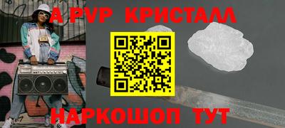 мдма Гусев